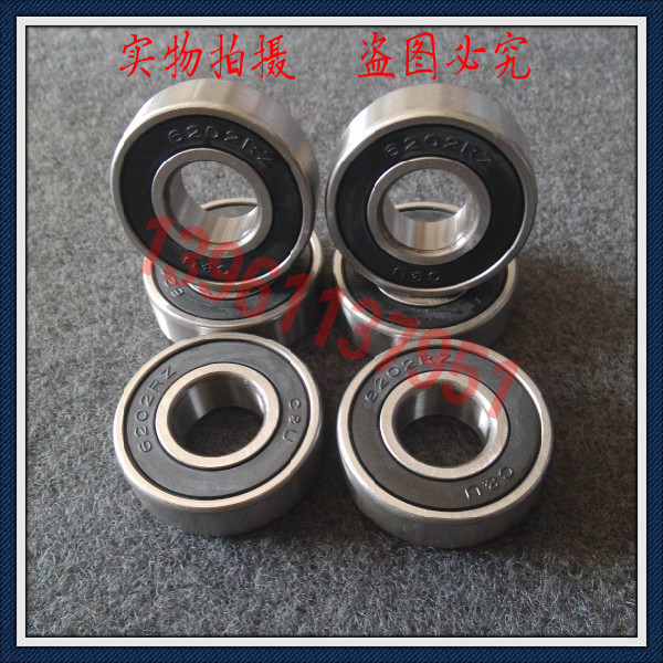 正品人本C&U轴承6016-2RZ 180116 内径80*外径125*高度22mm