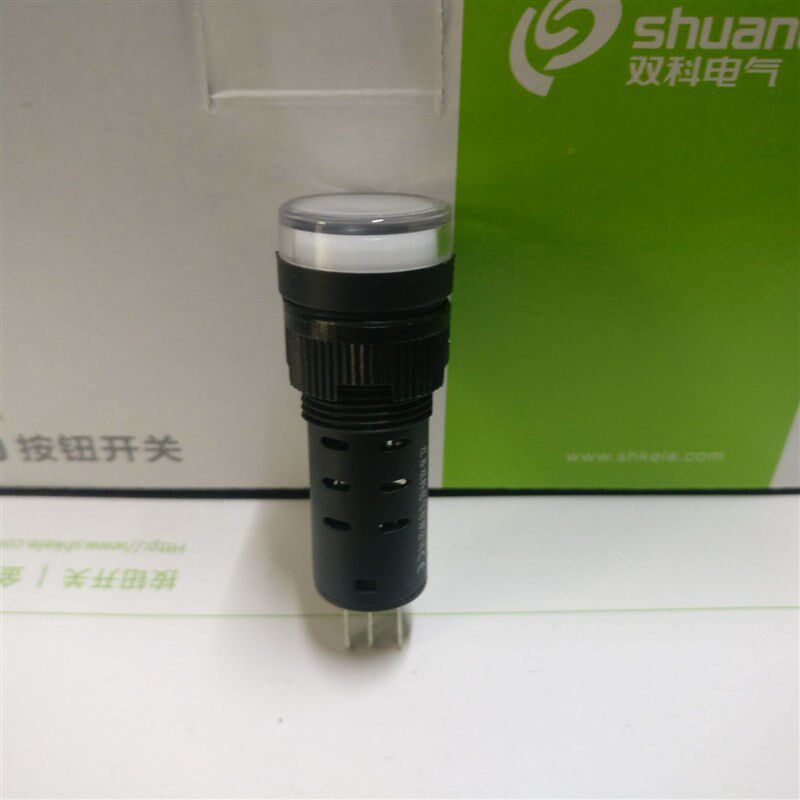 双科电气 LED信号指示灯双色灯AD56-16SS 24VDC/AC