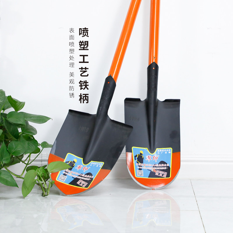 军印铁锹农用挖土植树全钢加厚铲子家用种养花钢锹园林挖沟大铁锨,ZIPPO/瑞士军刀/眼镜,眼镜盒,淘宝优惠券,粉丝福利购,淘宝优惠卷