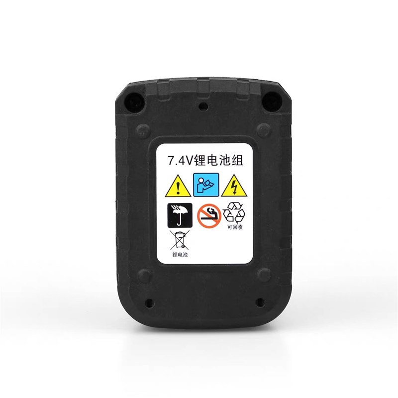 铭盾瓦斯射钉枪  专用配件锂电池充电器插座