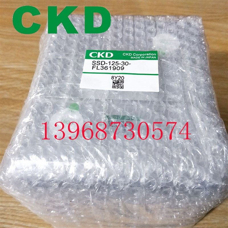 全新CKD喜开理超紧凑气缸SSD-125-30-FL361909气动元件全系列销售