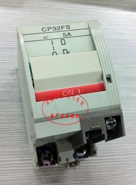 原装进口 日本富士FUJI 断路器 CP32FS/5W 2P 5A
