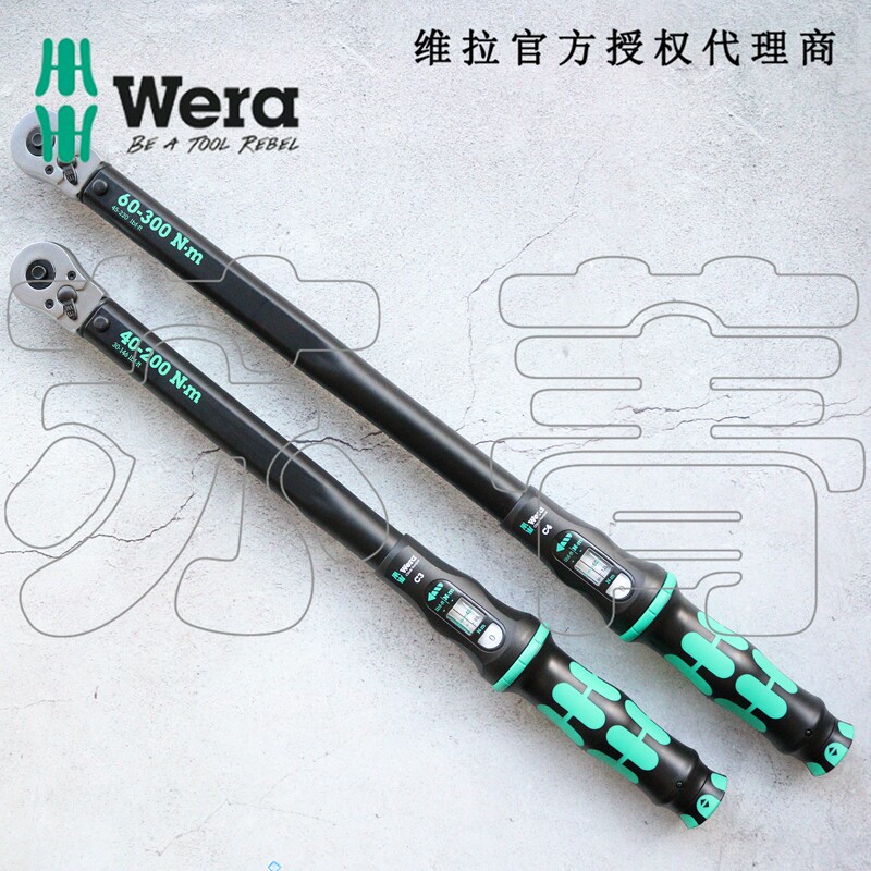 德国Wera维拉 Click-Torque C1/C2/C3/C4拨杆换向棘轮扭力扳手1/2