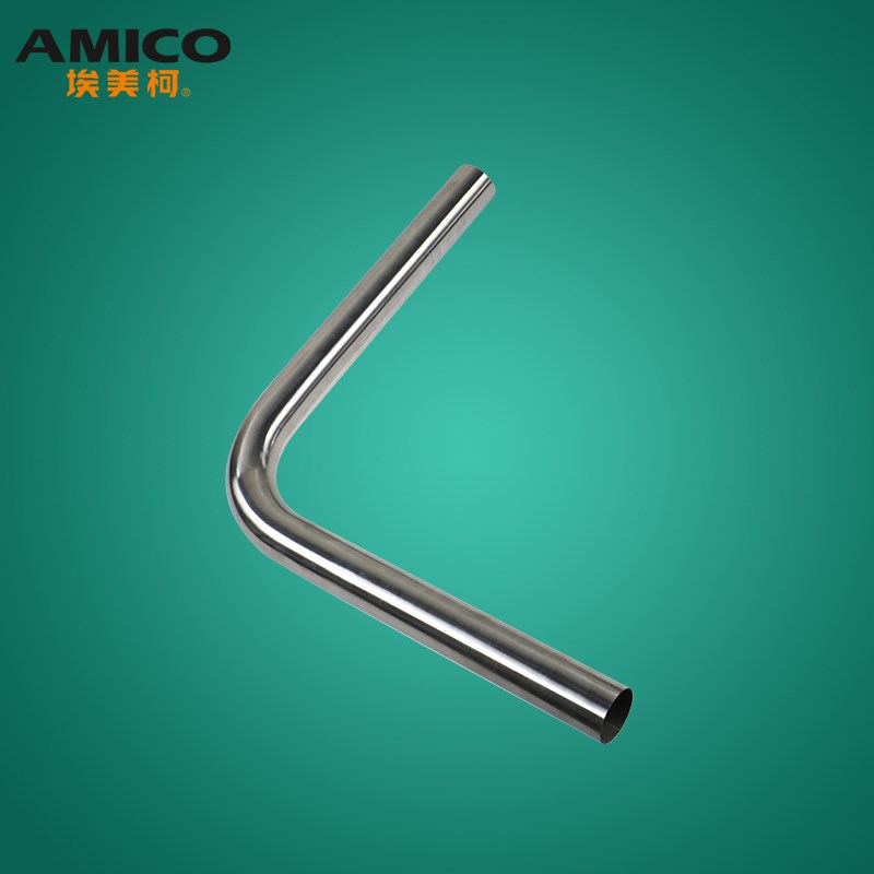 埃美柯冲洗阀下水管ZG不锈钢L型大便去水器蹲坑放水管32管径通用