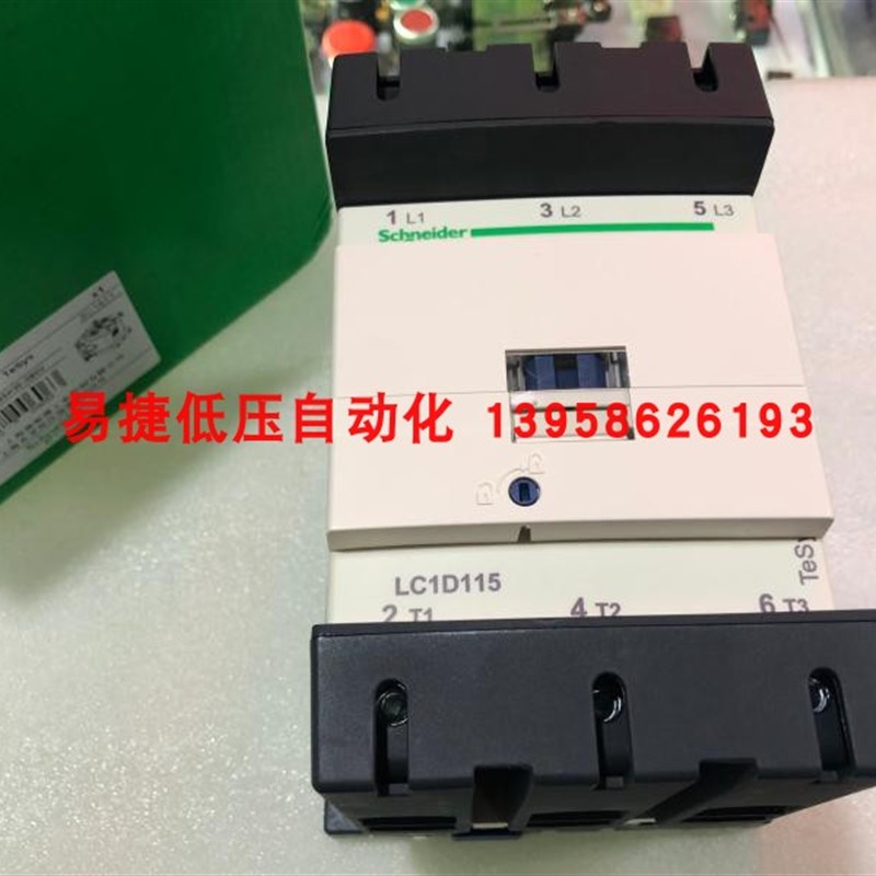 交流接触器 LC1D11500M7C LC1D115...C AC220V 380V 115A