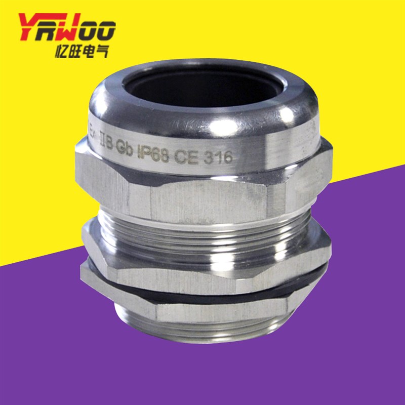 316不锈钢电缆防水接头英制G螺纹NPT牙密封夹紧头Exe防爆格兰头