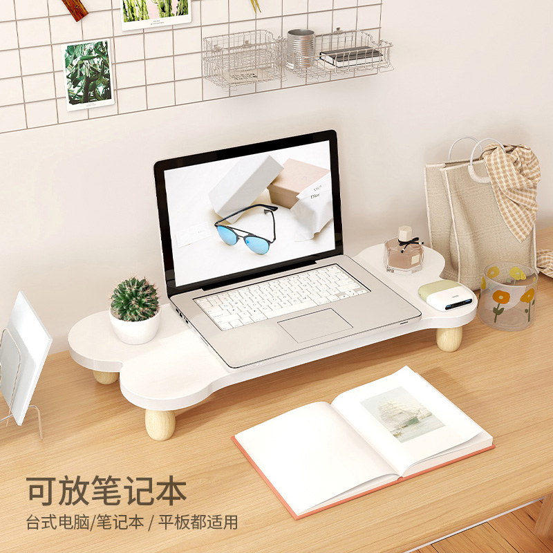 电脑显示器增高架台式电脑桌面屏幕底座支架办公笔记本收纳支撑架