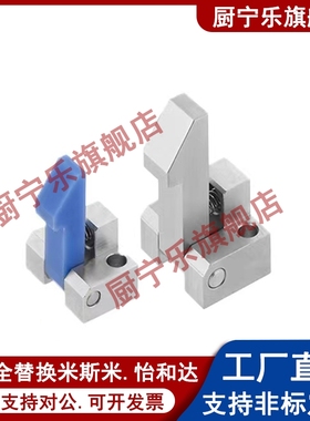 自动上扣锁扣弹簧止回器PFE01/11/21 ATLAM/ATLAN/ATLAS-25-35-45