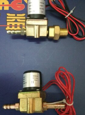 电磁阀VZ-1.5/DC24V/AC220V/氩弧焊机电磁阀/气阀/不带扣非自锁