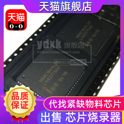 EE/EN/TN/N80C186XL20/12/25/XL-10 原装芯片 CPU单片机PLCC-68