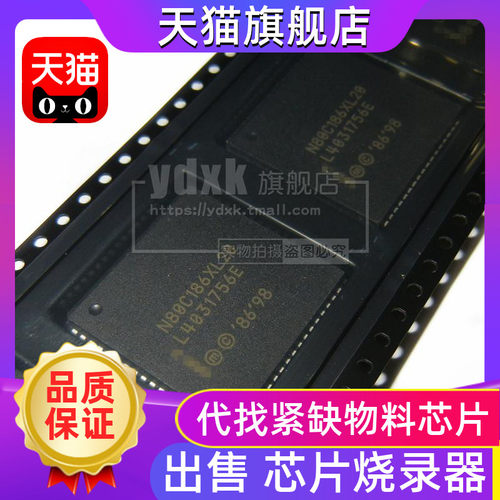 EE/EN/TN/N80C186XL20/12/25/XL-10 原装芯片 CPU单片机PLCC-68
