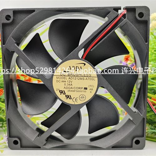 全新ADDA AD1212HB/UB/HX/LB/MB/US/UX/MS/HS-A70GL/A71GL12V风扇