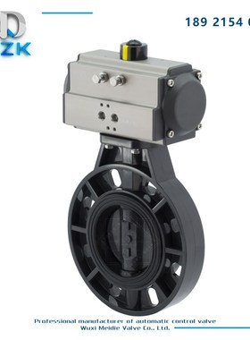 UPVC气动对夹式蝶阀 气动软密封阀门 PVC气动管道蝶阀DN50-DN300