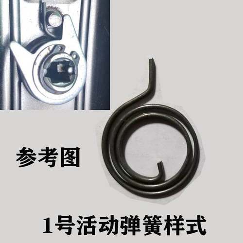 &防盗门拉手把手入户门锁弹簧扭簧复位回位配件卡环单双活双