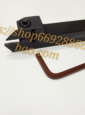 外径切割槽刀杆切断刀杆MGEHR2525-5 MGEHL2525-5 配5mm槽刀片