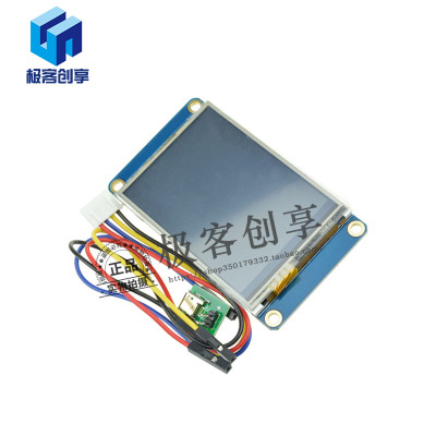 2.4寸触摸显示屏 交互界面 HMI Nextion NX3224T024 智能串口屏