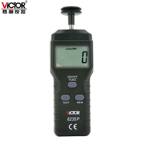 胜利仪器 接触式转速表 VC6235P测速表 测速仪