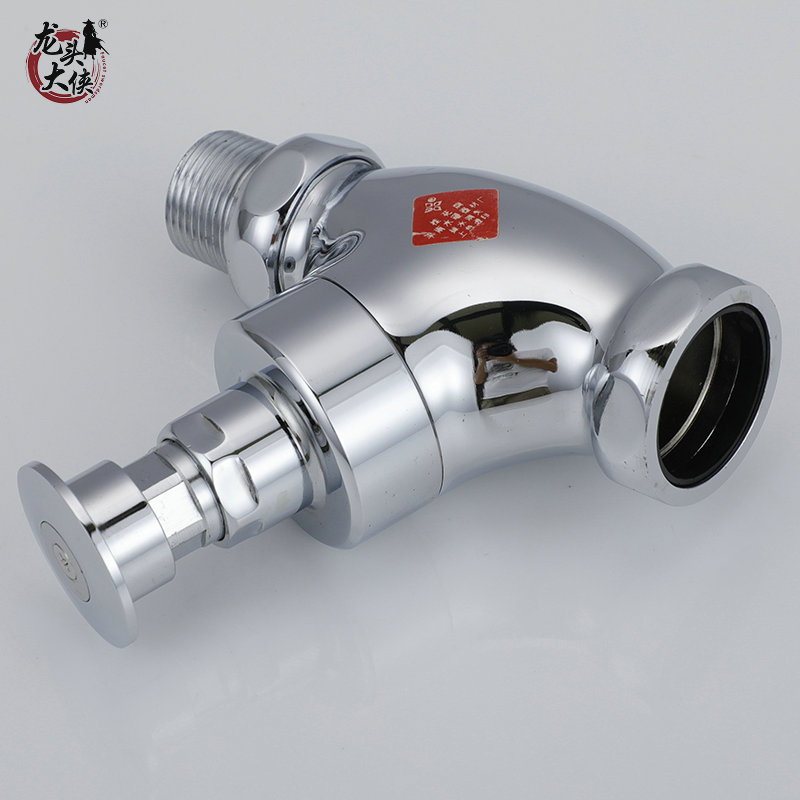 桂花 铜材质 延时自闭式大便冲洗阀 冲水阀 延时阀蹲便厕所