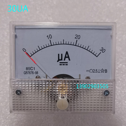 85C1指针表25UA/30UA电流表微安指针表正负25UA微安静态电流表