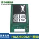 HAA2800AF1电梯轿厢显示板HAA28000AF1A3N241033 A3J241034