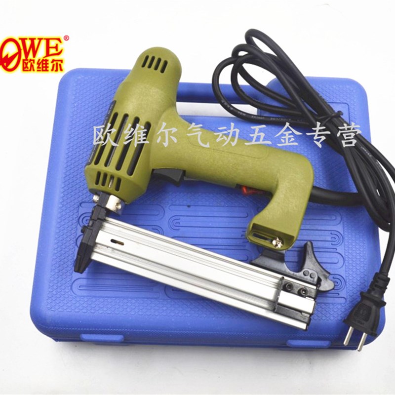 欧维尔OW-F30C 电动直钉枪 排钉枪 打钉枪 不卡钉直钉枪