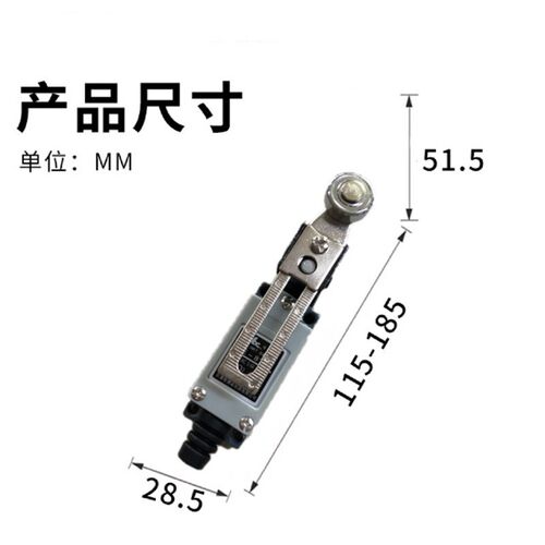 行程开关限位开关 ME-8108复位行程开关限位器 滚轮微型行程 D4V