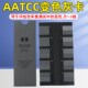 A02沾色原装 AATCC评定变色灰卡用灰色样卡标准ISO 105 变色卡