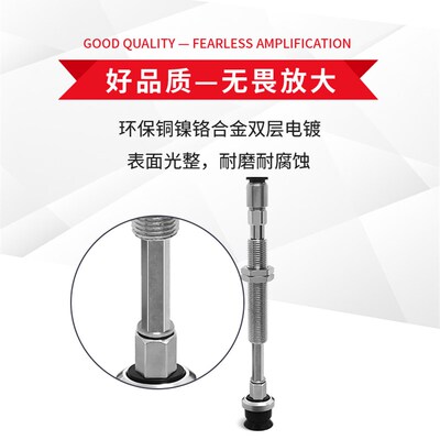 MTDB-2-D4 D6-S10 S20 S30 S40 S50 M10外螺纹粗杆铜制真空吸盘