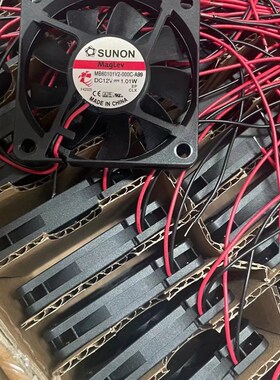 建准MB60101V2-000C-A99 12V 1.01W 6010 6CM/厘米磁悬浮静音风扇