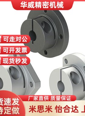 导向轴支座STHWRB STHWR STHWCB STHWC8 10 12 15 16 20 25 30 40