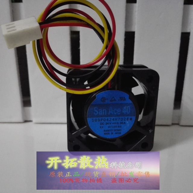 全新FANUC伺服放大器风扇A90L-0001-0441#39 109P0424H7D28