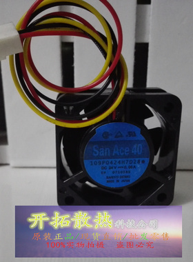 全新FANUC伺服放大器风扇A90L-0001-0441#39 109P0424H7D28