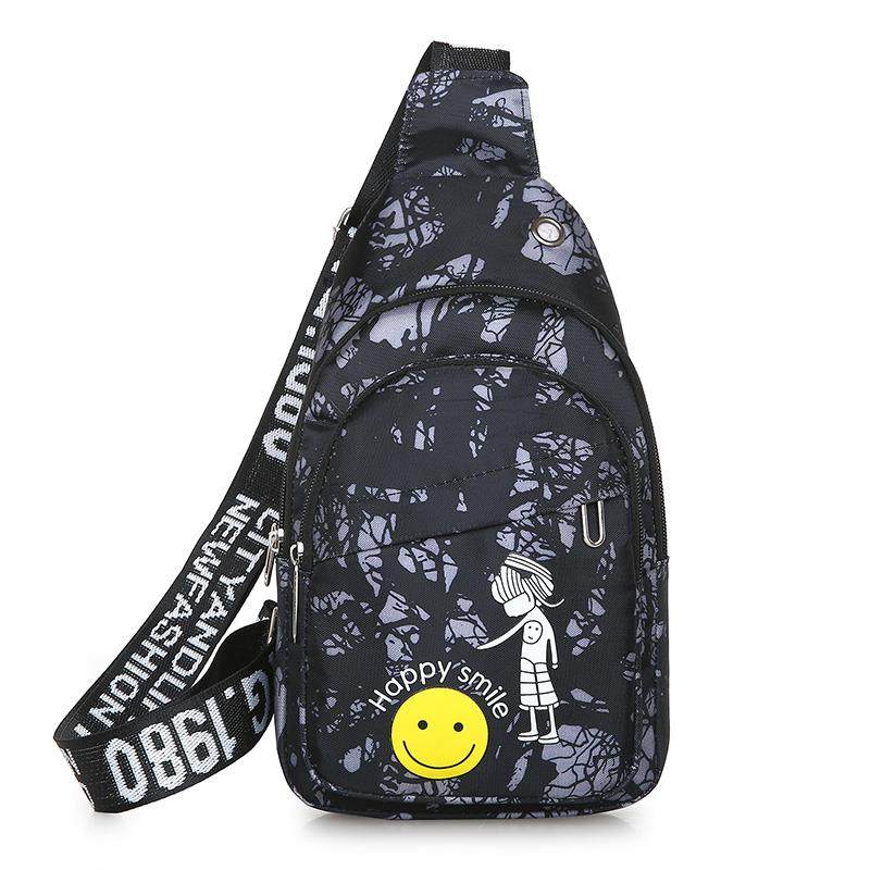 儿童小包包斜挎包男女童胸包小学生韩版潮户外迷彩旅游背包单肩包