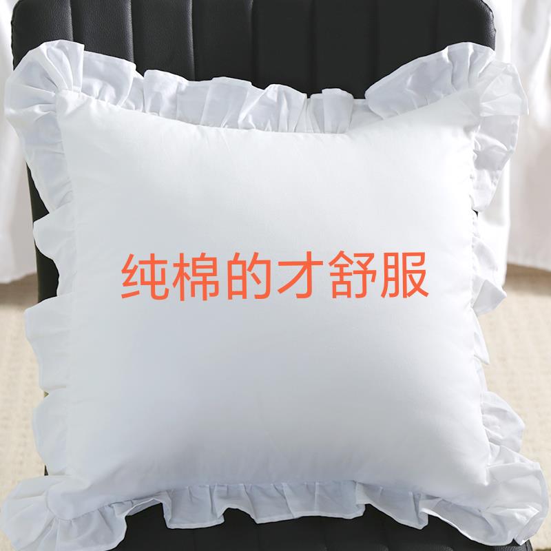 抱枕套奶油风不含芯纯棉60x60大尺寸正方形全棉靠枕40x40白色45图片