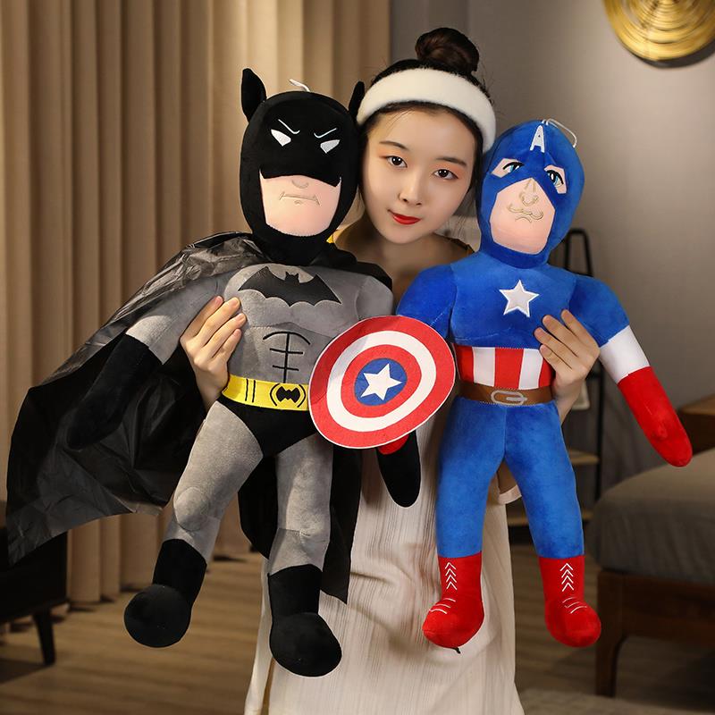 卡通动漫毛绒玩具蜘蛛侠公仔大号睡觉床上抱枕布娃娃玩偶儿童礼物