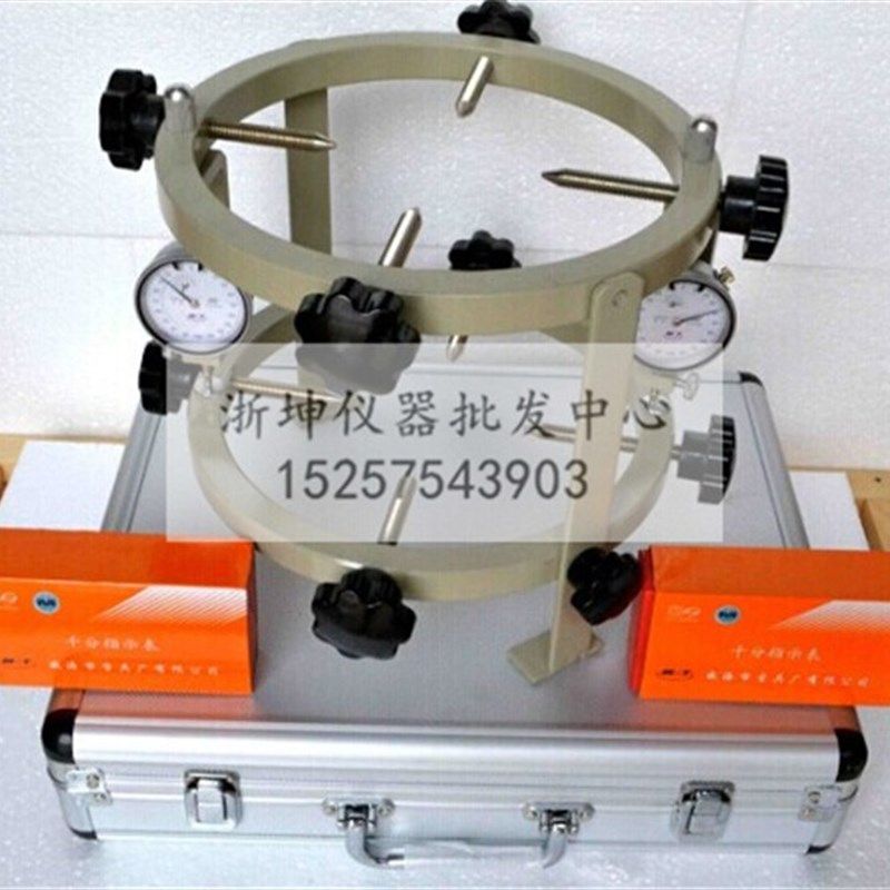 TM-2型混凝土砼弹性模量测定仪150*150方圆形两用岩石弹性模量仪