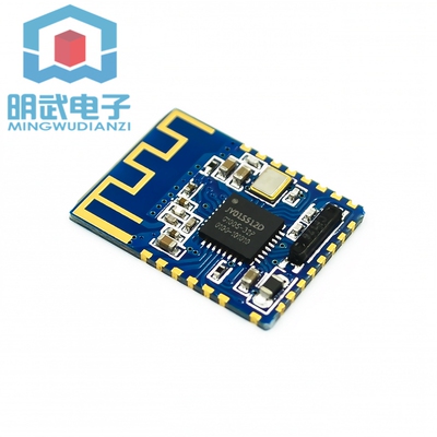 JDY-16 蓝牙4.2模块 高速透传 BLE 支持airsync iBeacon 超CC2541