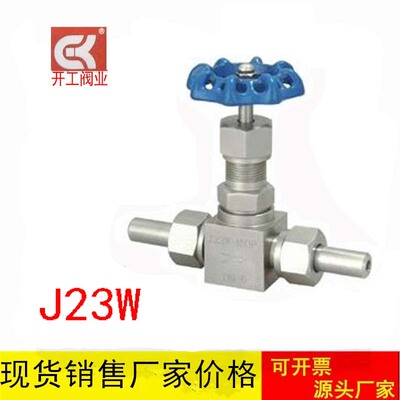 201 304 316不锈钢针型阀 高压阀门J23W-160P DN681015202532