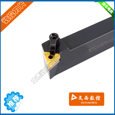 数控车刀杆 107度外圆车刀 MTQNR/L 1616H16/2020K16/2525M16