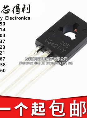 2SC3950 2314 1904 4137 3423 3421 1567 2SA899 A1360-Y A1358