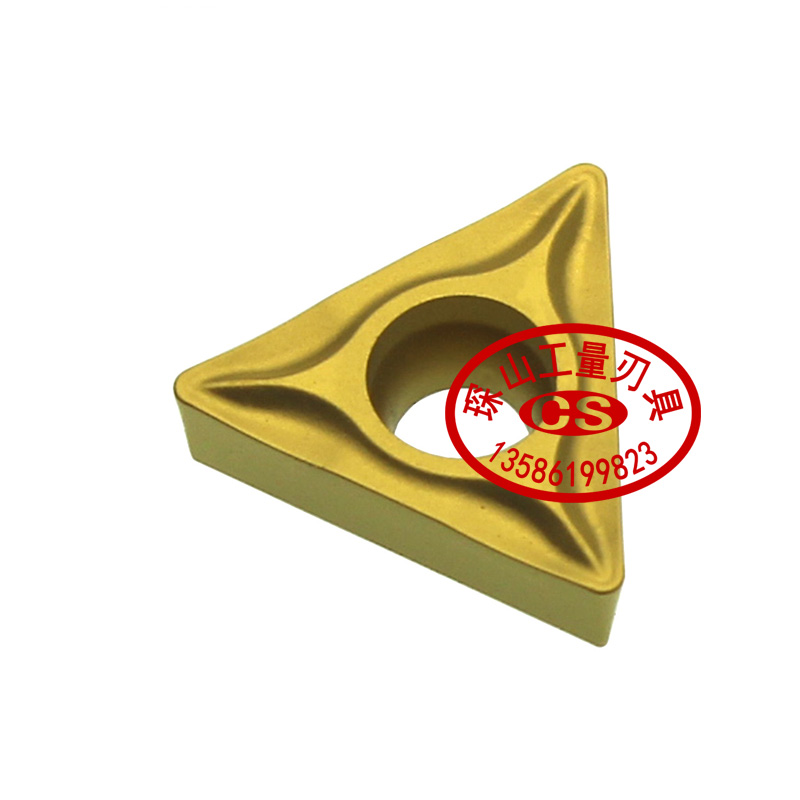 株洲钻石数控刀片TCMT090204-HM YBC251