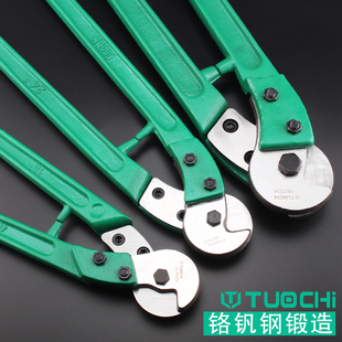 重型钢丝绳剪断线钳刀钢丝绳锁剪强力钢丝电线电缆大力剪切断工具