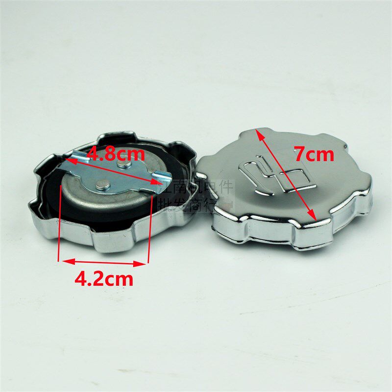 汽油发动机配件167F  EY20 EY28 油箱盖 抹光机田园管理机油箱盖