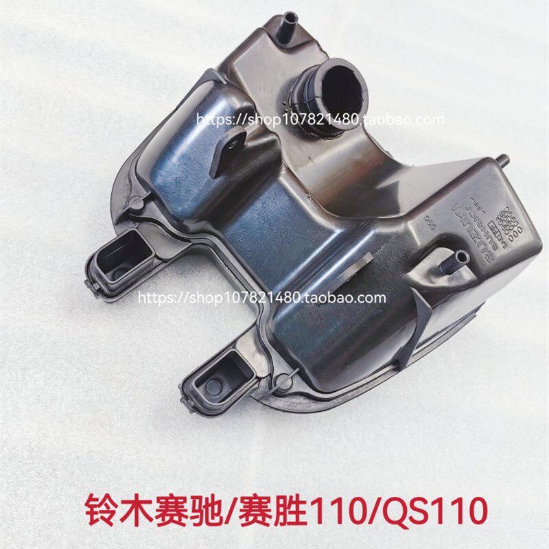 适用铃木赛驰QS110摩托车空滤器总成/空气滤清器/滤芯/空滤总成