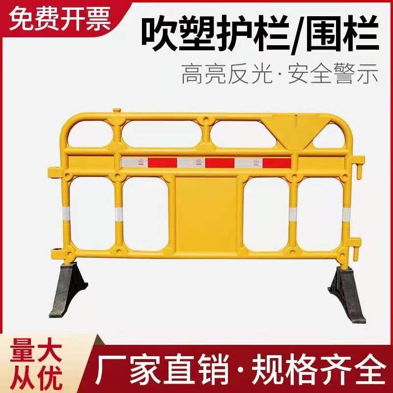三孔水马围挡滚塑水马防撞桶圆 隔离墩1.8米围挡交通塑料移动护栏