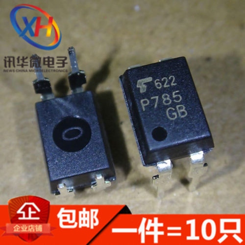 全新原装 TLP785GB TLP785GR P785 DIP4 光电耦合器 现货(10只)