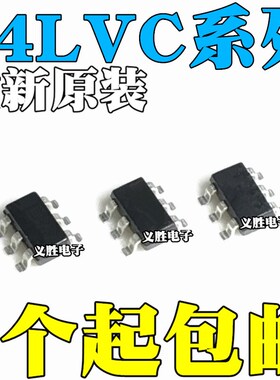 SN74LVC1G14DBVR 丝印C14F C145 SOT23-5 SN74LVC2G14DBVR DBV