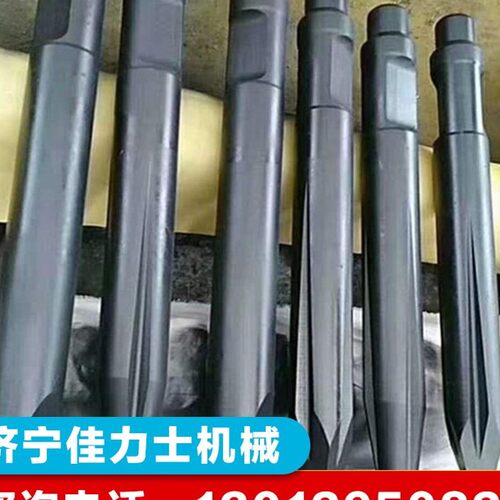 挖掘机破碎锤钎杆45/53/68/75/100/135-210各种高耐磨炮头杆钢钎