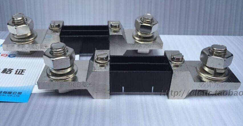 外附直流分流器配电流表FL-2 300A75MV国标A级标准0.5级猛铜镀白