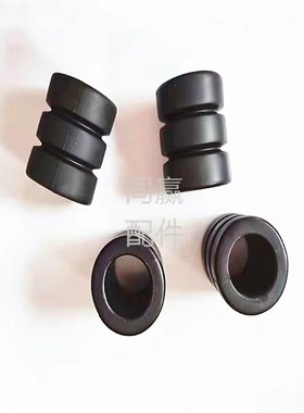 植保无人机零配件【T30/T40/T20P】脚架缓冲垫000013